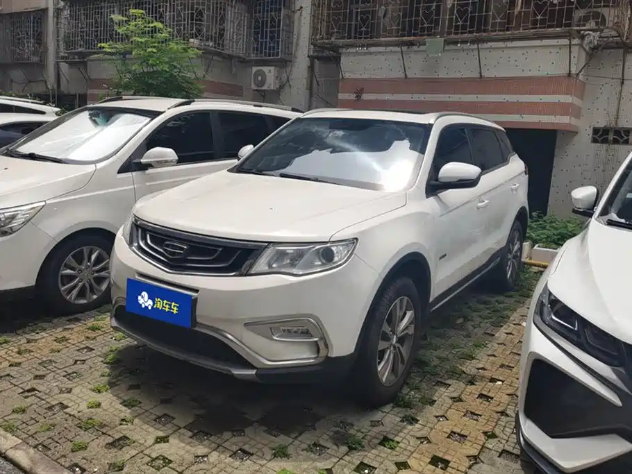 Geely Boyue 2017