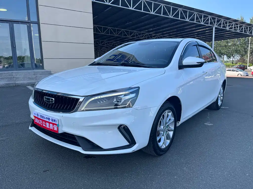 Geely Emgrand 2021