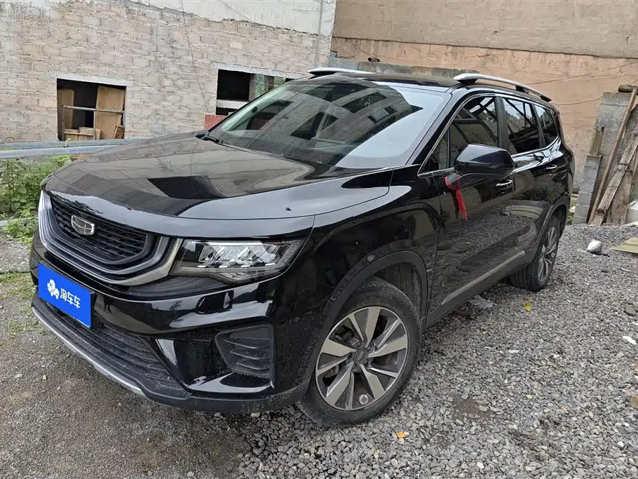 Geely Haoyue 2021