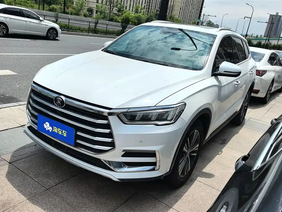 BYD Pro 2019