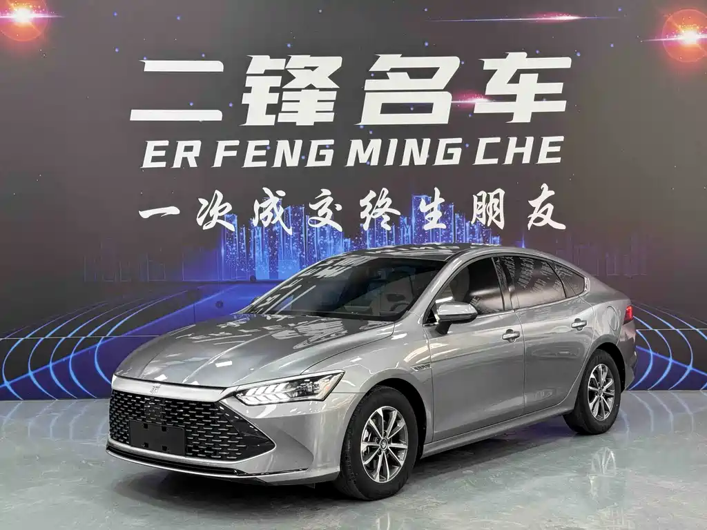 BYD Qin PLUS 2023