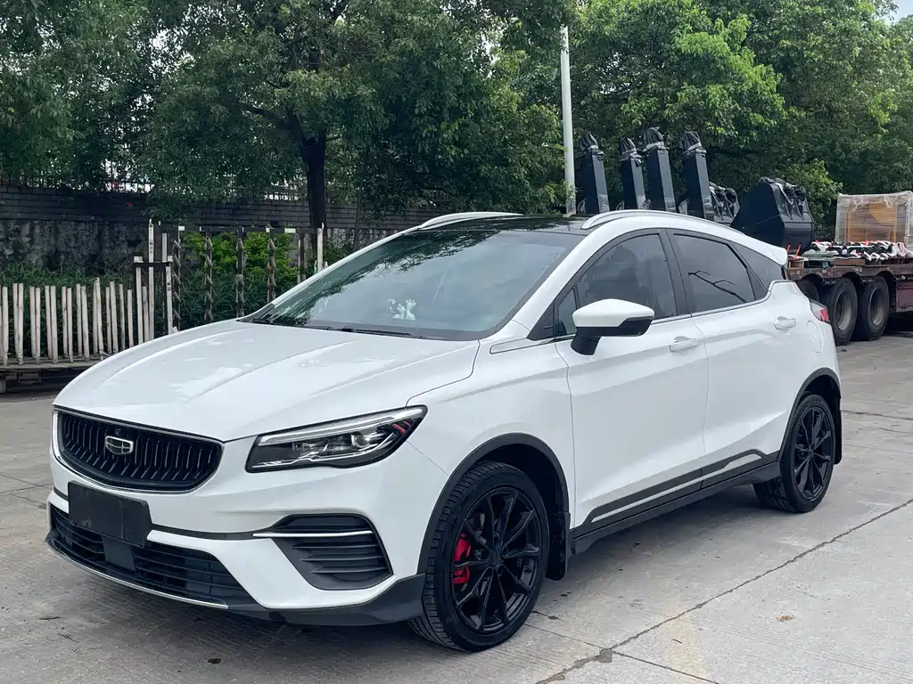 Geely Emgrand S 2022
