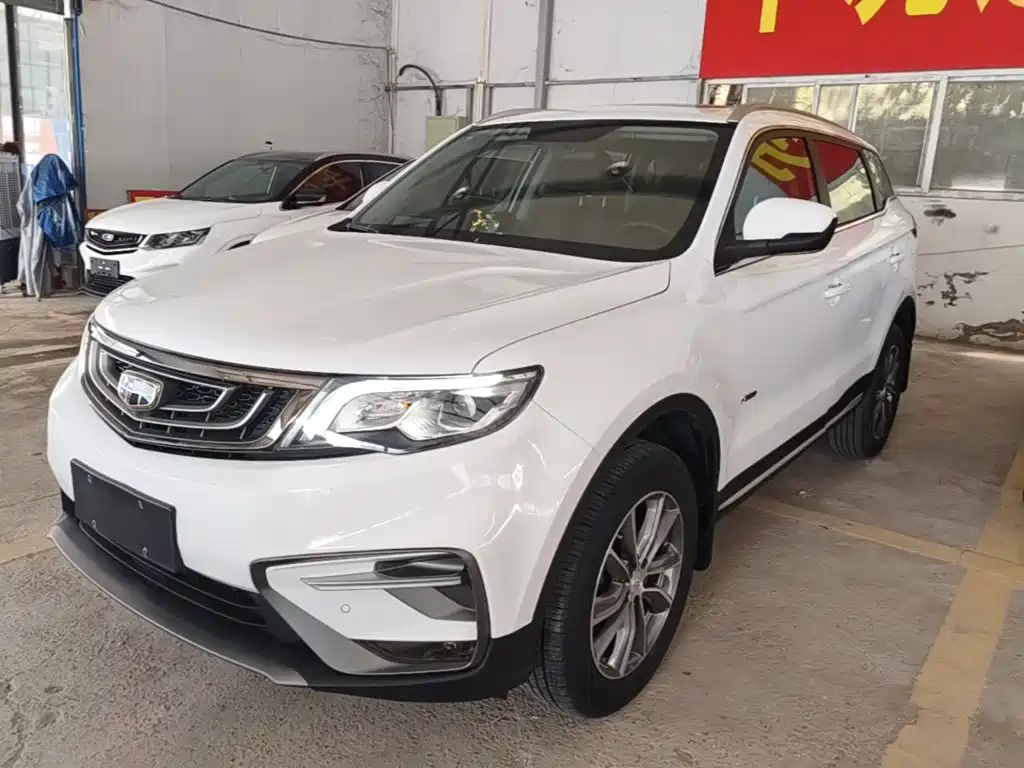 Geely Boyue 2020