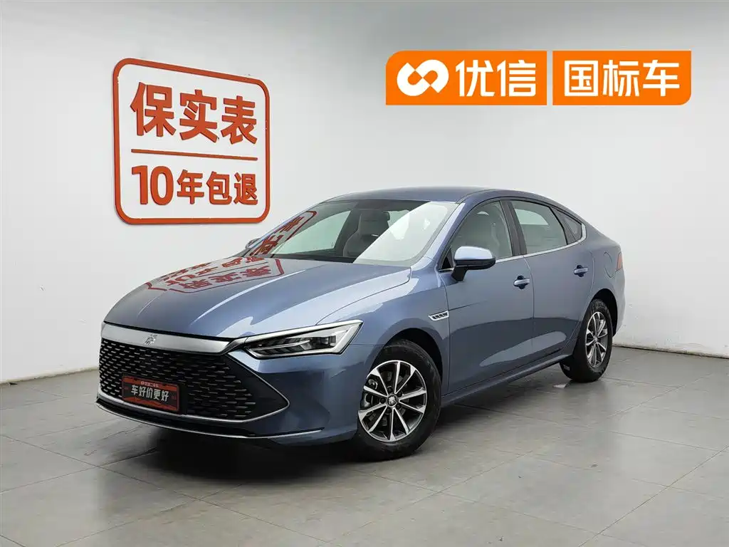 BYD Qin PLUS 2024