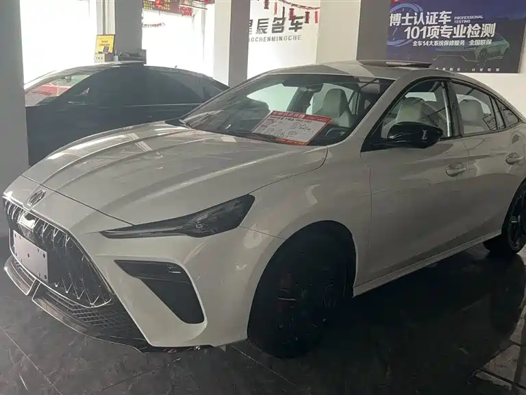 MG MG5 Scorpio 2022