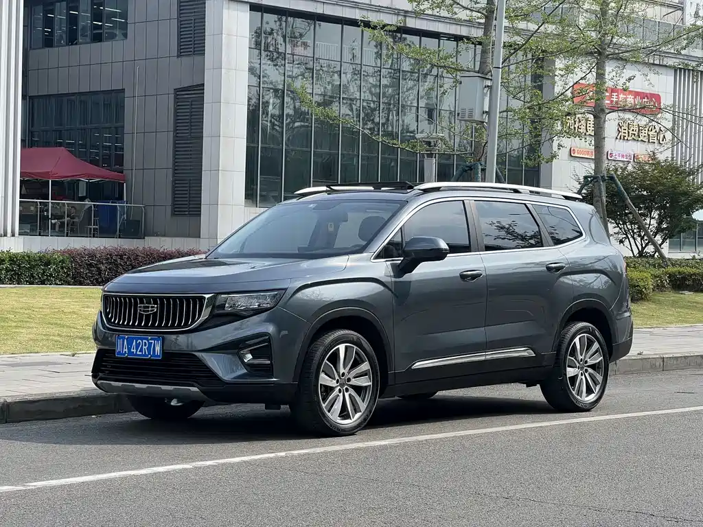 Geely Haoyue 2021