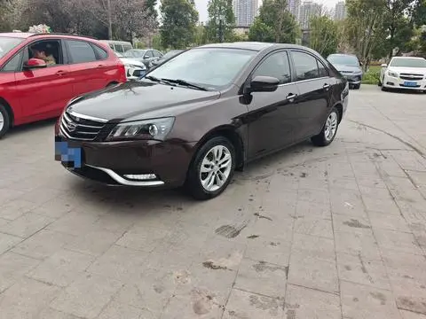 Emgrand 2016 sedan 1.5L manual upward version