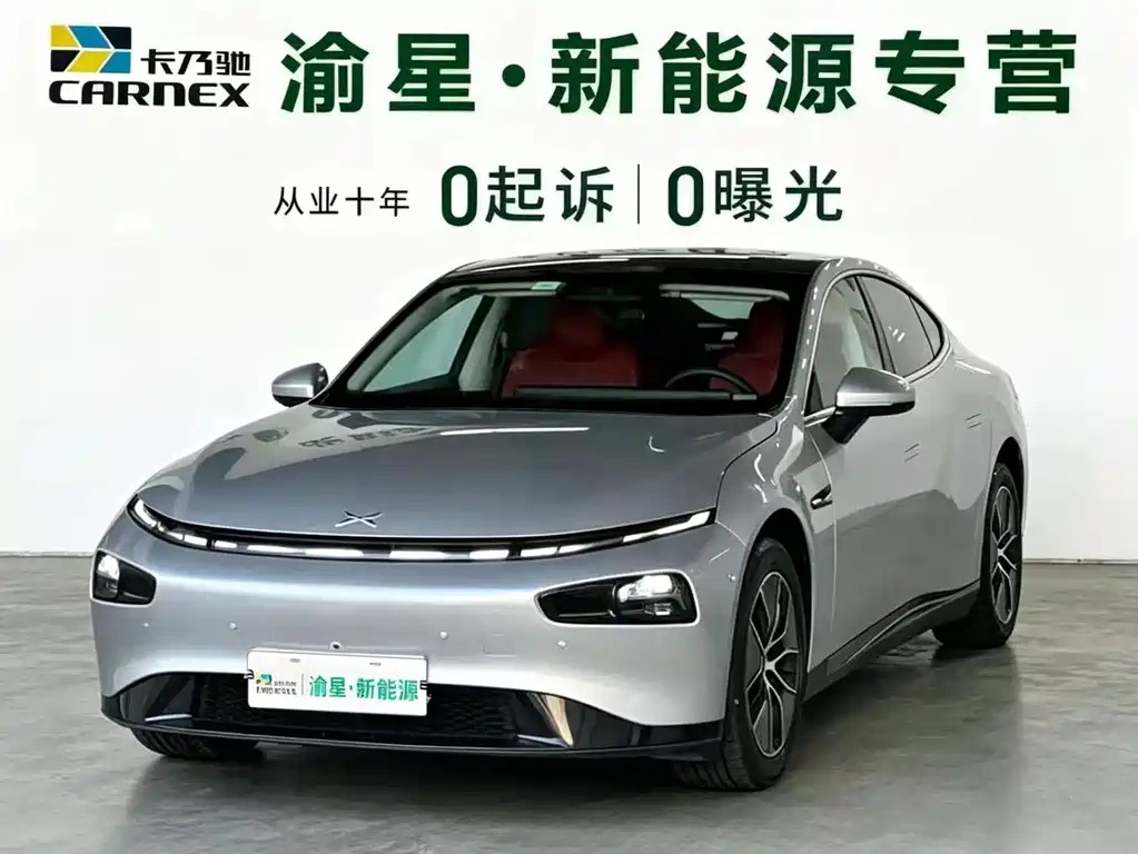 XPENG P7 2024
