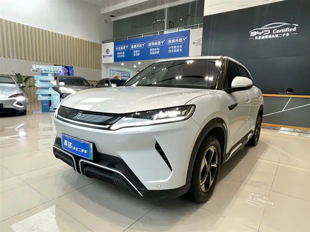BYD Yuan UP 2024