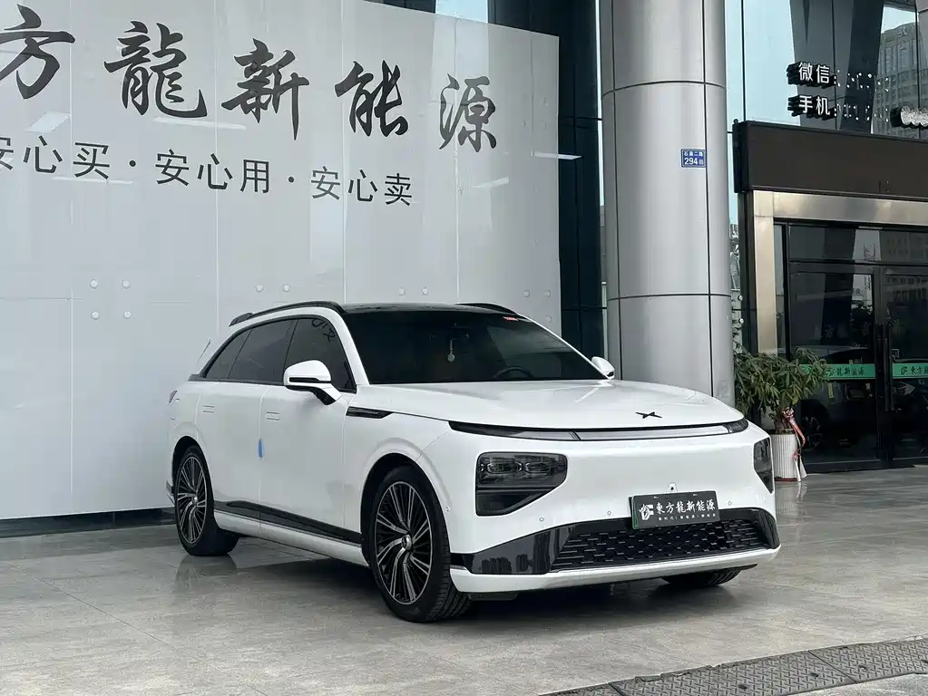 XPENG G9 2023
