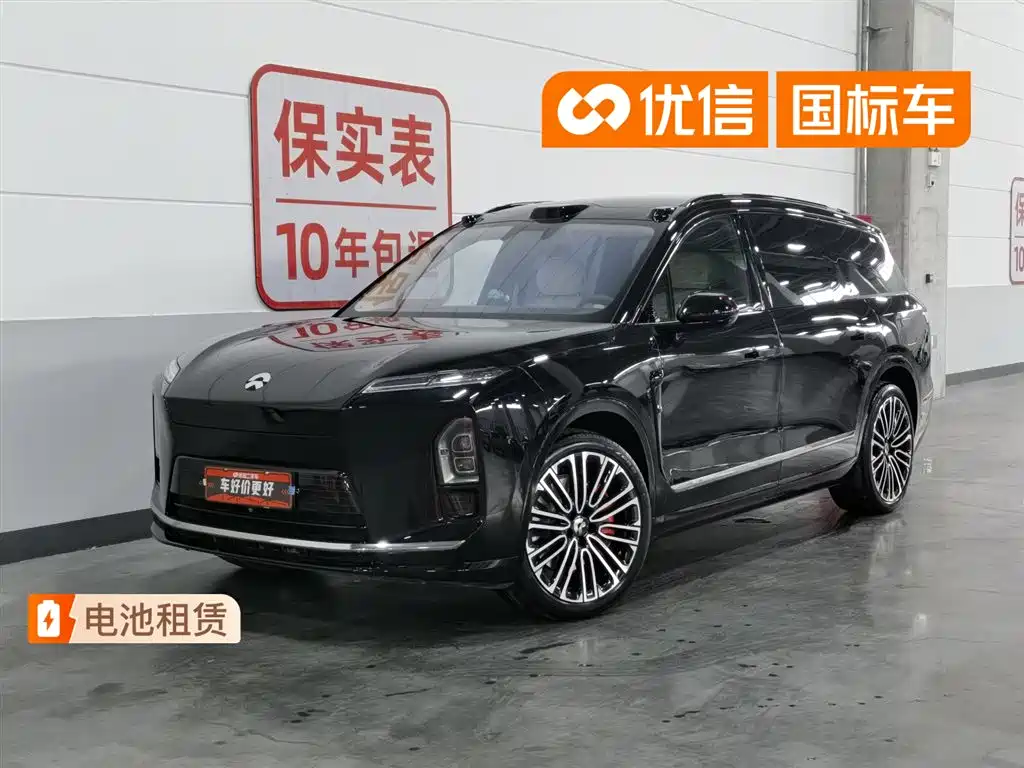 NIO ES8 2026