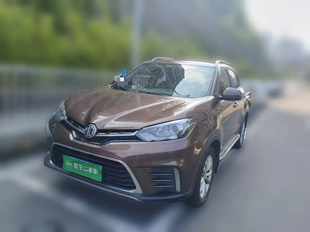 MG MG GS 2017