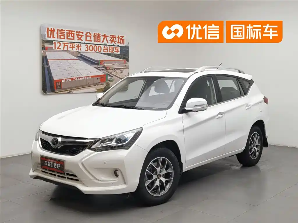 BYD Song 2017