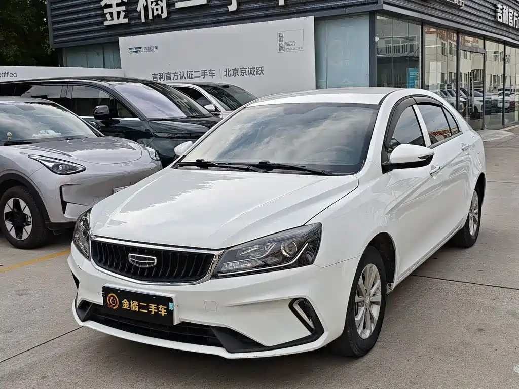 Geely Emgrand 2021