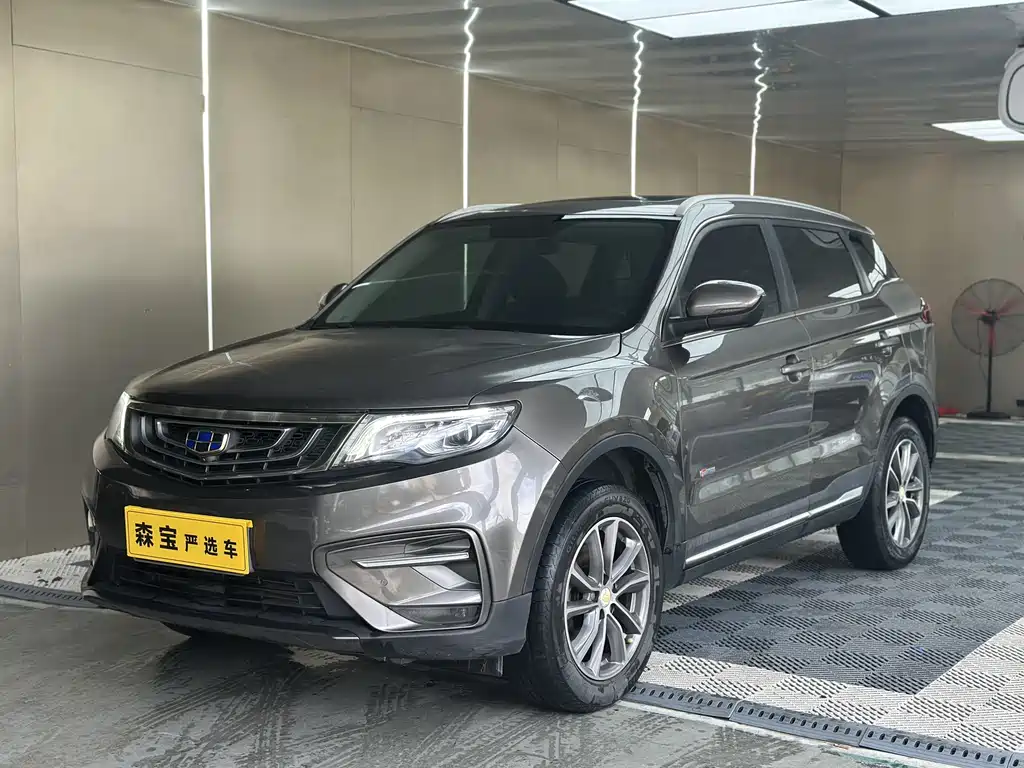 Geely Boyue 2018