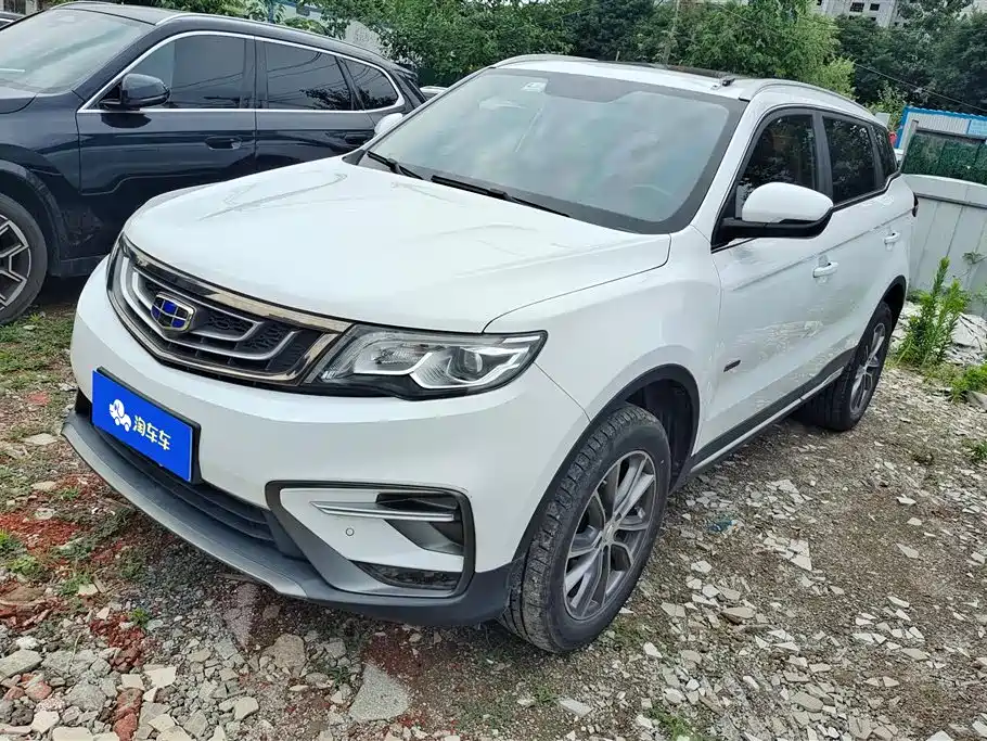 Geely Boyue 2020