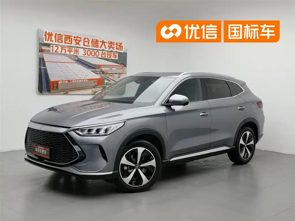 BYD PLUS New Energy 2023