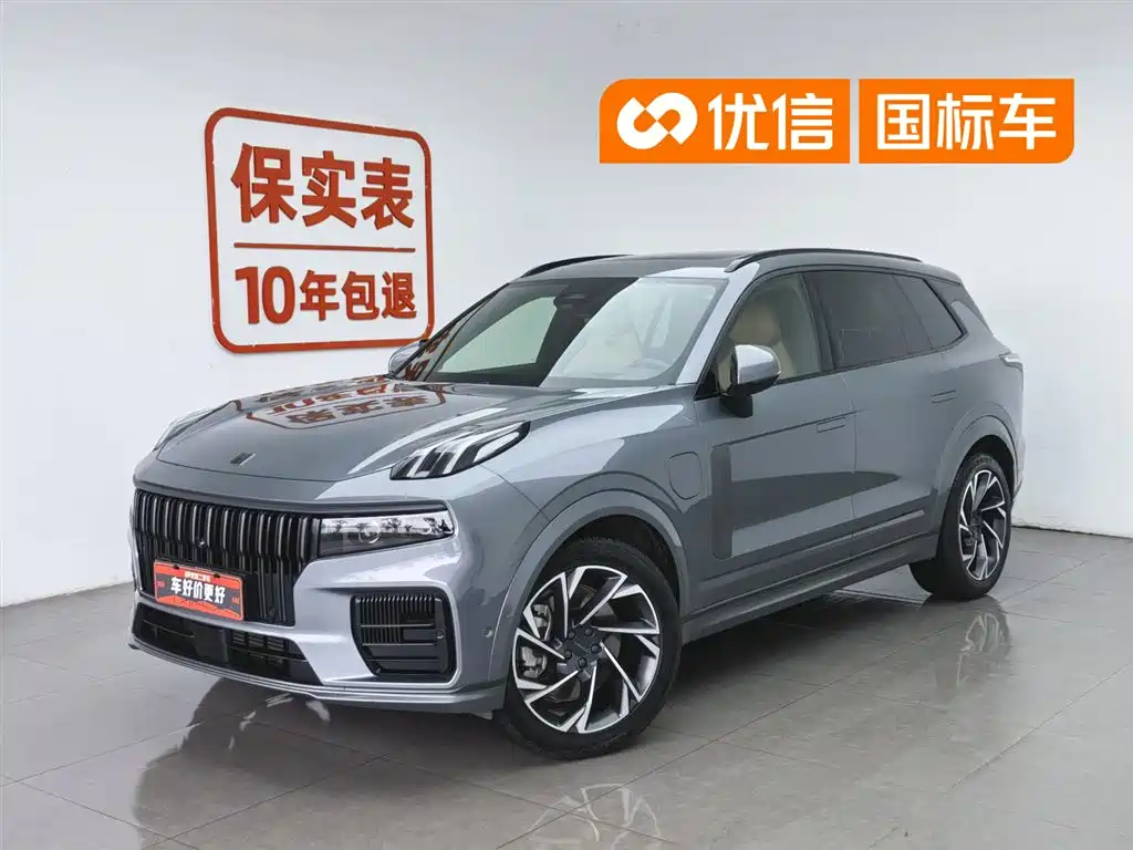 Lynk & Co 09 EM-P 2022