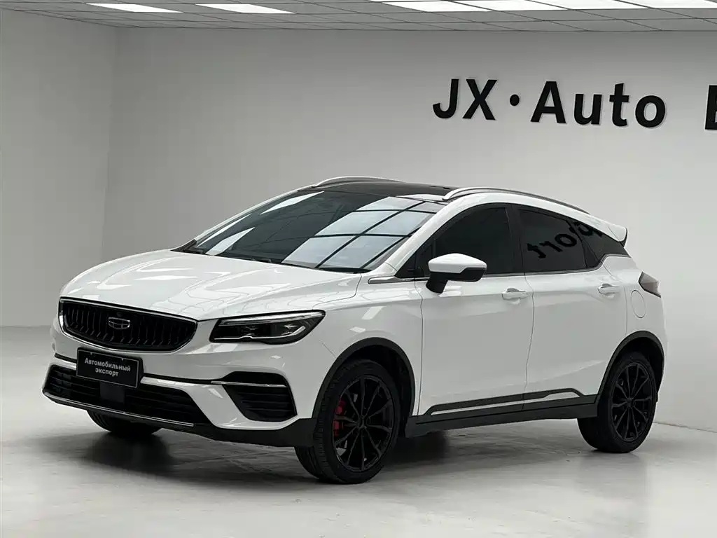 Geely Emgrand S 2021