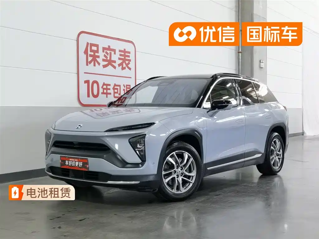 NIO ES6 2021