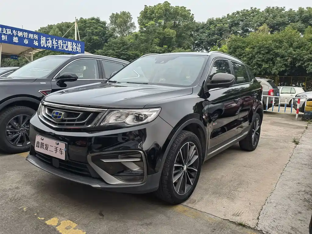 Geely Boyue 2018