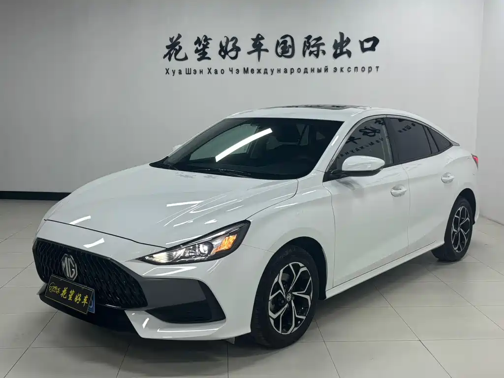 MG MG5 2023