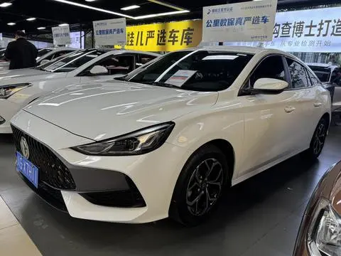 MG5 2022 180DVVT CVT Youth Fashion Edition