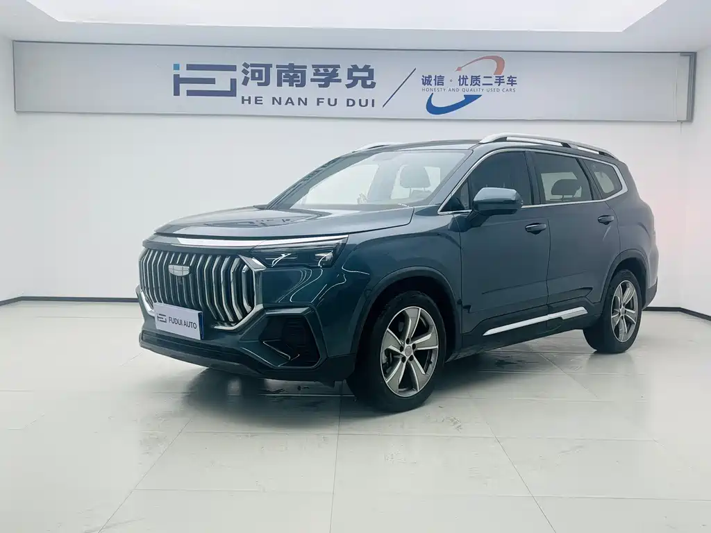Geely Haoyue L 2023