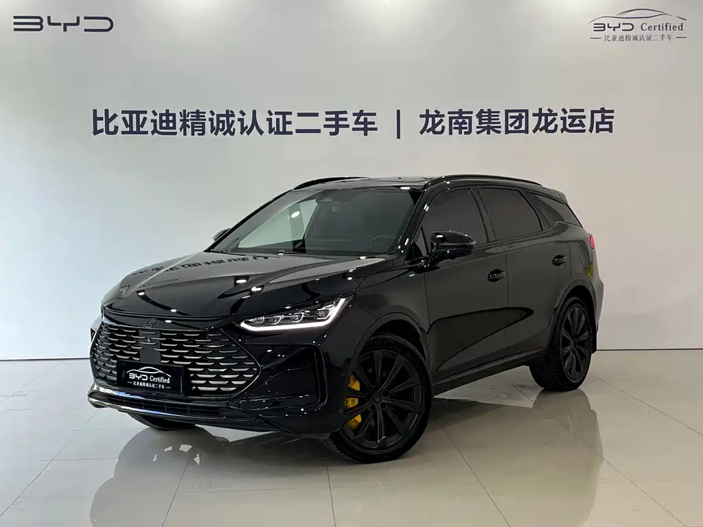 BYD Tang New Energy 2023