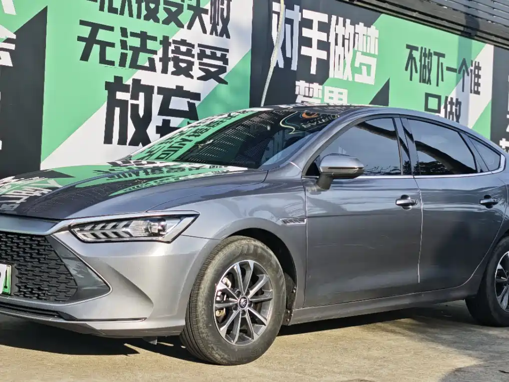 BYD Qin PLUS 2024