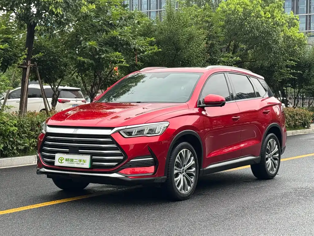 BYD Pro New Energy 2022
