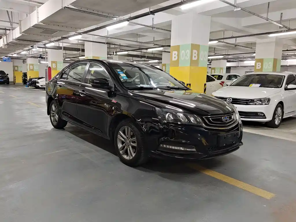 Geely Emgrand 2017