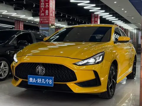 MG5 2021 180DVVT CVT Youth Fashion Edition