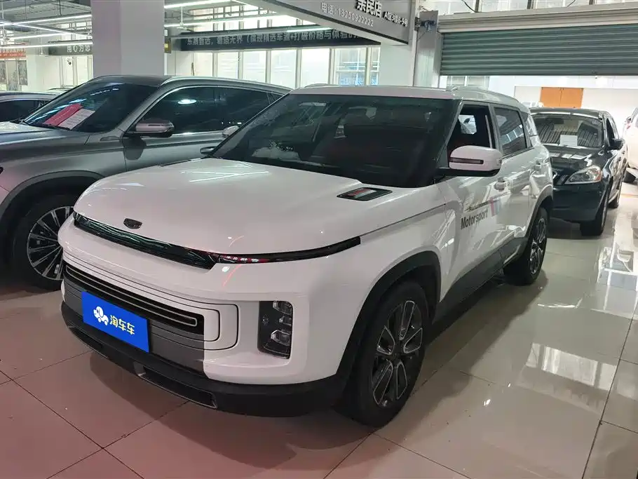 Geely Icon 2020