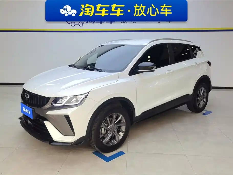 Geely Binyue 2024