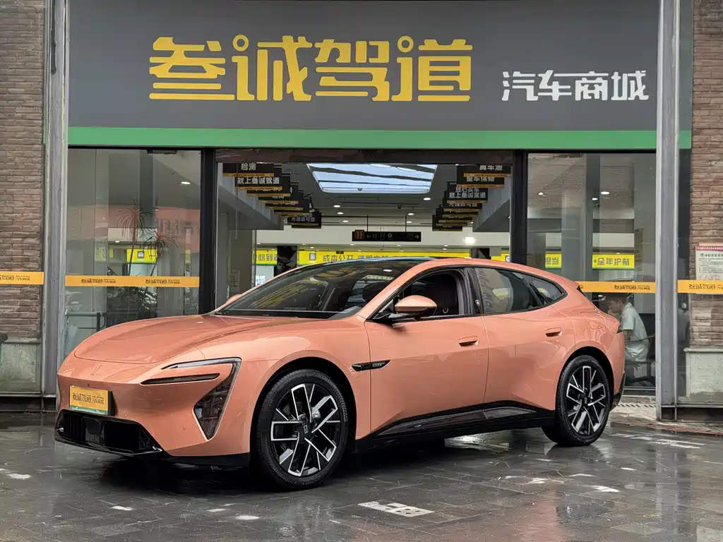 Avatr 阿维塔06T 2026