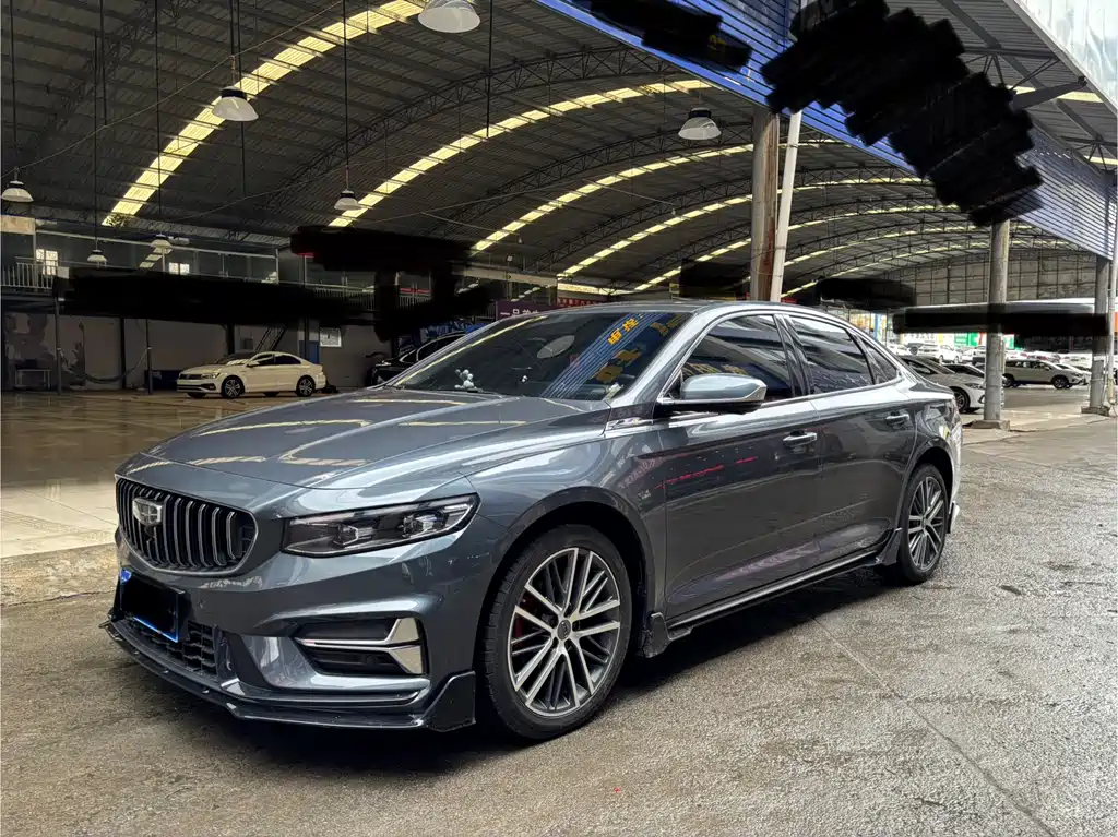 Geely Xingrui 2023