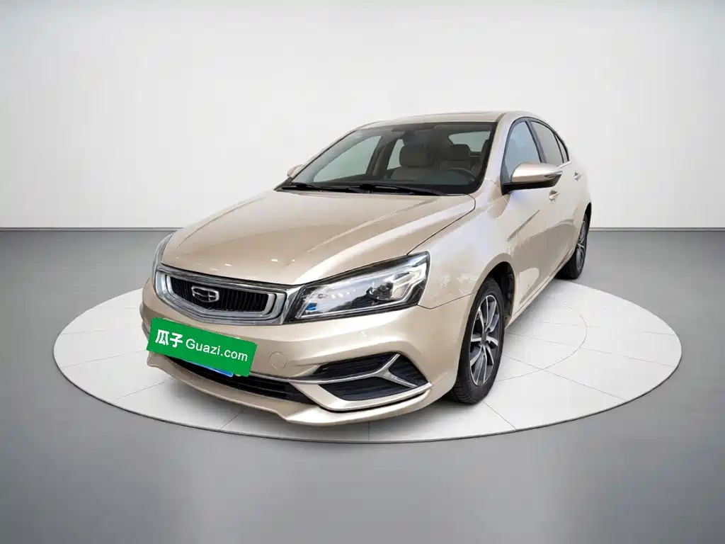 Geely Emgrand 2020