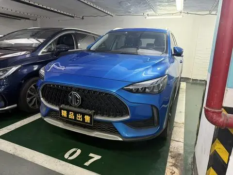 MG Pilot 2021 300TGI automatic two-wheel drive combustion luxury version