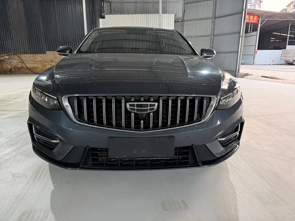 Geely Xingrui 2026