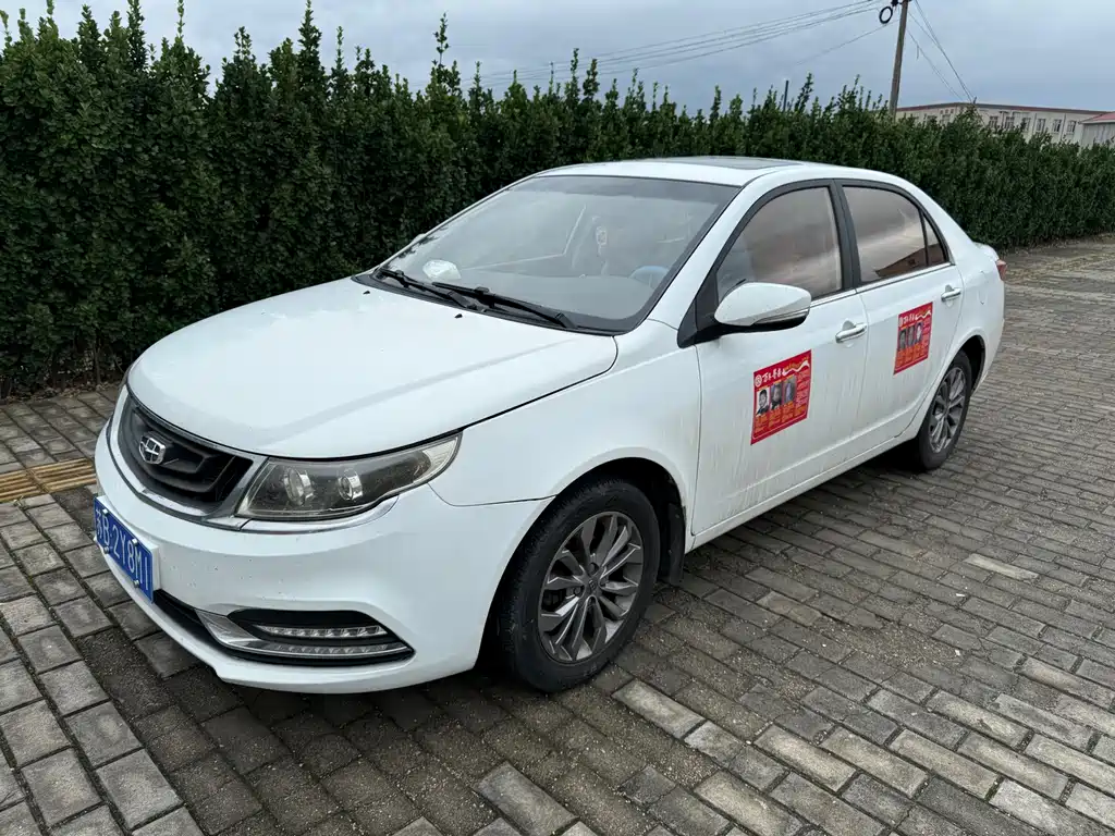 Geely Vision 2017