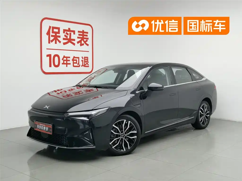 XPENG P5 2023