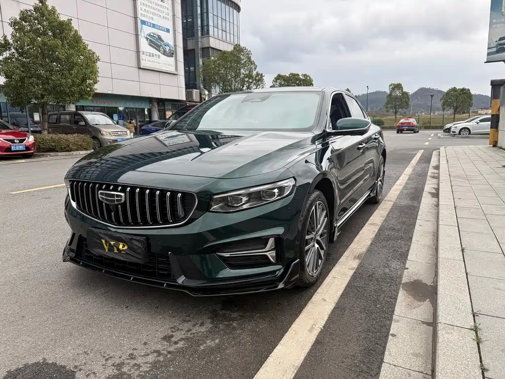 Geely Xingrui 2023