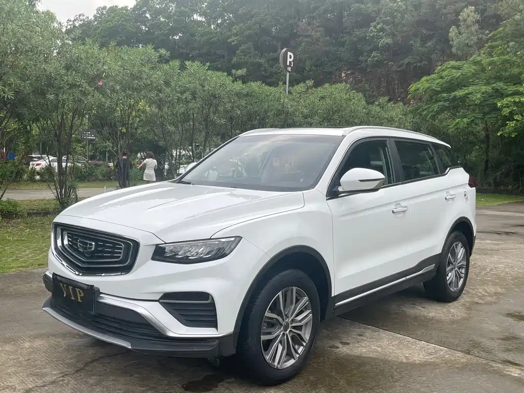 Geely Boyue 2020