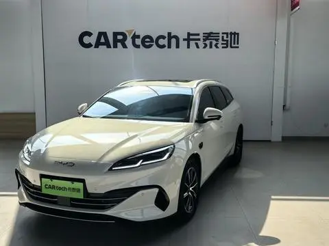 Seal 06DM travel version 2025 DM-i 150KM exclusive model