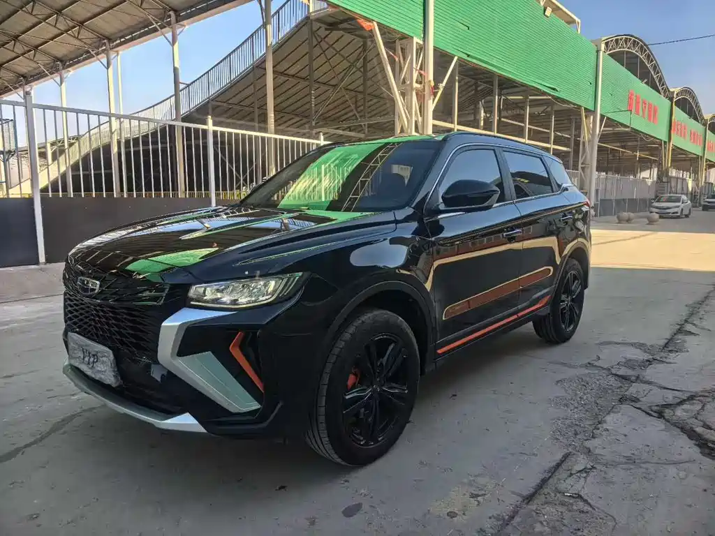 Geely Boyue 2022