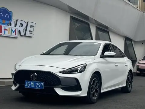 MG5 2022 180DVVT CVT Youth Fashion Edition