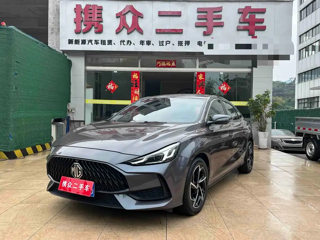 MG MG5 2021