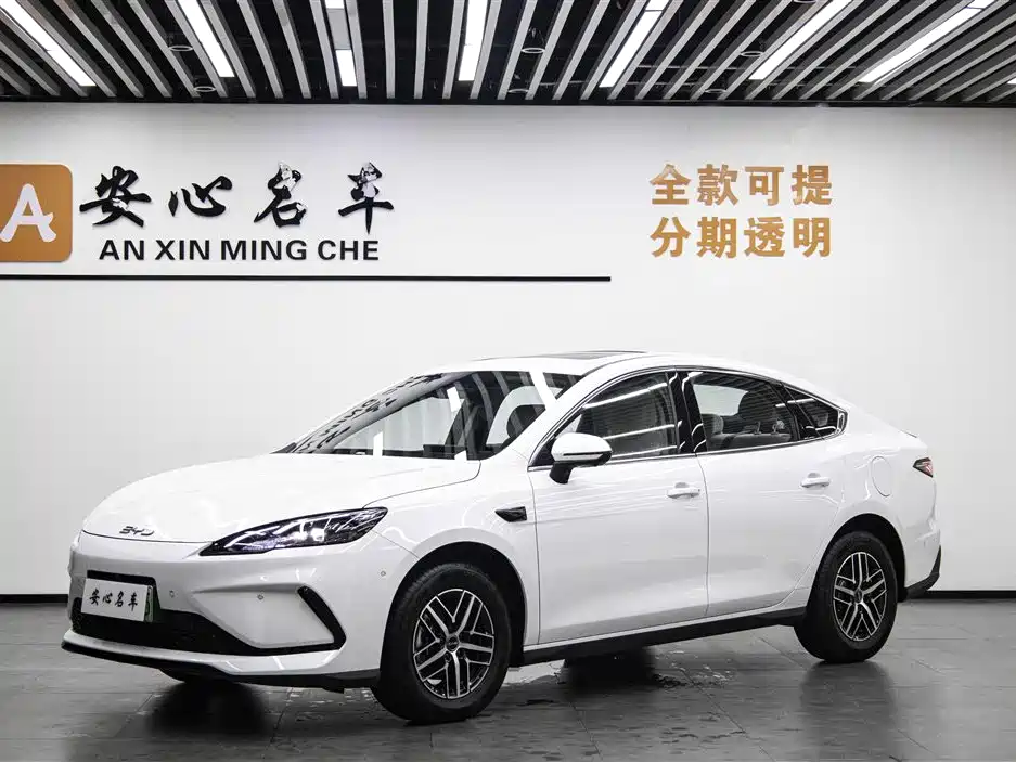 BYD Seal 05 DM-i 2025