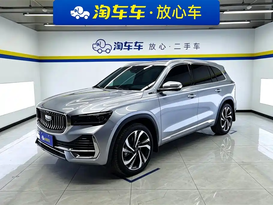 Geely Xingyue L 2024